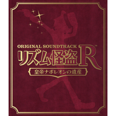 YR ci|ÏY IWi TEhgbN