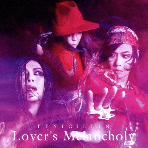 Lover's Melancholy[Type-A]i~jAoj