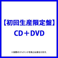 y񐶎YՁz`A`A(CD{DVD)