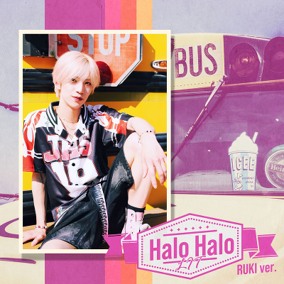 Halo Halo（RUKIver.）（CD）