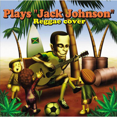 Plays gJack Johnsonh Reggae cover