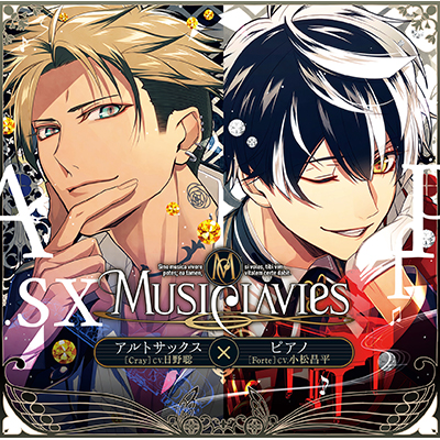 yʏՁzMusiClavies@DUOV[Y@AgTbNX~sAmiCDj