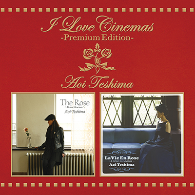 手嶌 葵の商品 Mu Moショップ