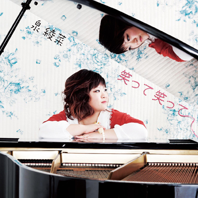 �΂��ď΂���