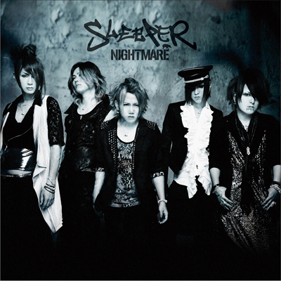 NIGHTMARE  ナイトメア　CDシングルセット ナイトメア 初期CDシングルセット 特典付き | タレントグッズ