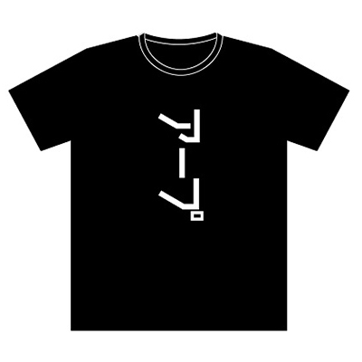 YMO楽器Tシャツ「アープ」黒生地×白プリント