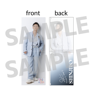 �S�g�N���A�t�@�C�� SHINJIRO