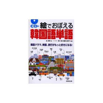 �G�ł��ڂ���؍���P��