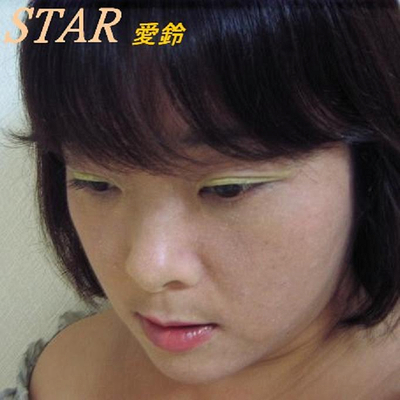 STAR}X^[