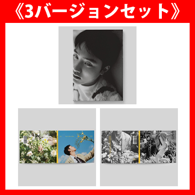 s3o[WZbgty؍ՁzThe 1st Mini AlbumuEmpathyv(CD)yPhoto Book Ver.zyDigipack Ver.zBlue Ver.Gray Ver.