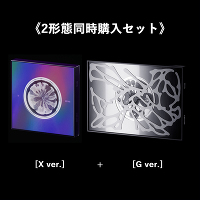 《2形態同時購入セット》NEW DNA【X ver.】【G ver.】