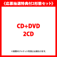 s咊ITt2`ԃZbgtM5V(CD+DVD)+(2CD)