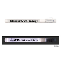 47�s���{���c�A�[ 2026 ���C�g�i�z���C�g�j