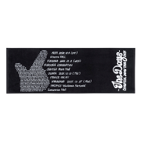 EXO グッズセット goods_item_sub_1045493_41e3f.jpg