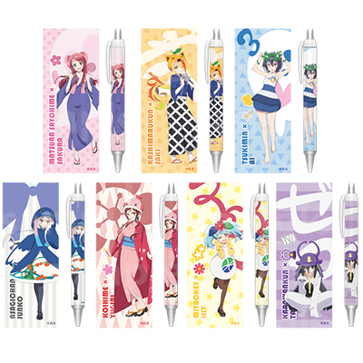 ]rhTK@{[y-ꌧnLR{-(숤)