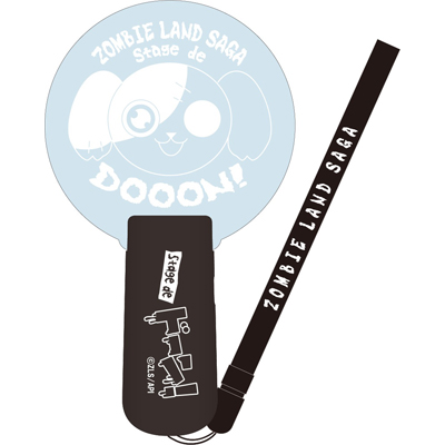 u]rhTK Stage de h[IvDOOONICg