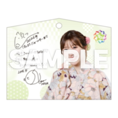 �V�t�L�O �G�n 2026�Nver. ��щ���