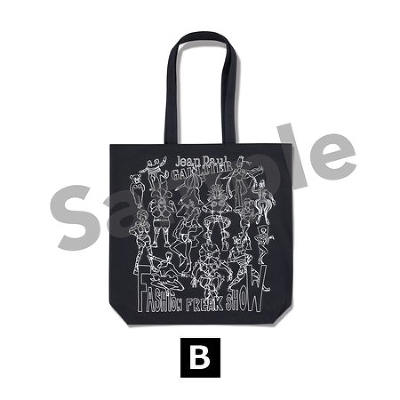 �y2023�N�z�g�[�g�o�b�OB