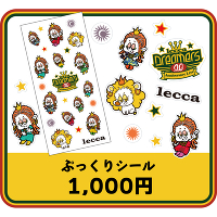 �Ղ�����V�[���ylecca 20th Anniversary Live �hDreamers�h�z