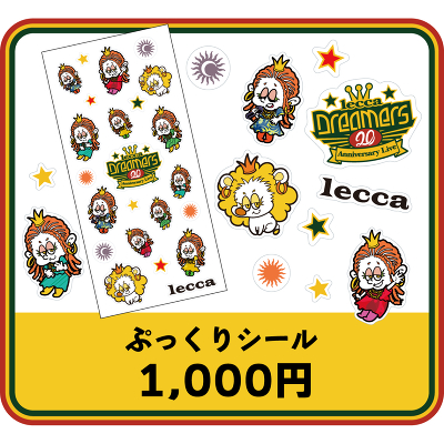 �Ղ�����V�[���ylecca 20th Anniversary Live �hDreamers�h�z
