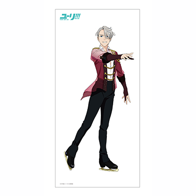 [!!! on ICE@rbO^yXg[@BNgEjLtHt