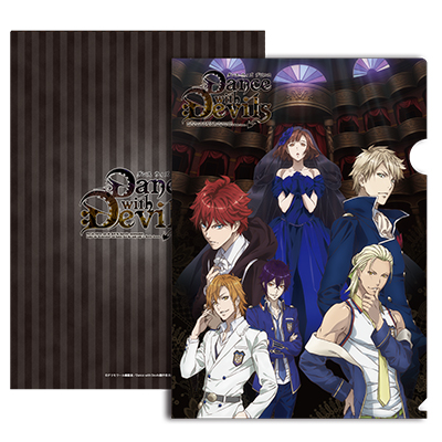 Dance with Devils A4クリアファイルセット（集合）
