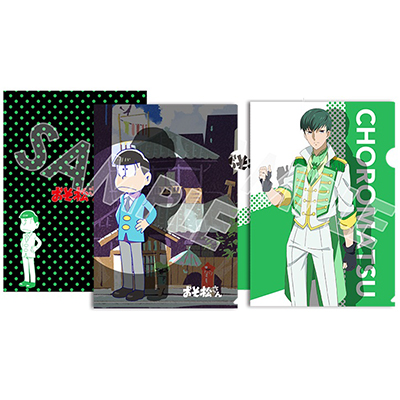 ���������� �N���A�t�@�C���Z�b�g�i�`�������j