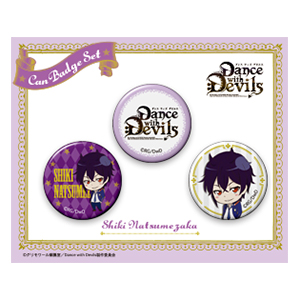 Dance with Devils ʃobWZbgiVLj