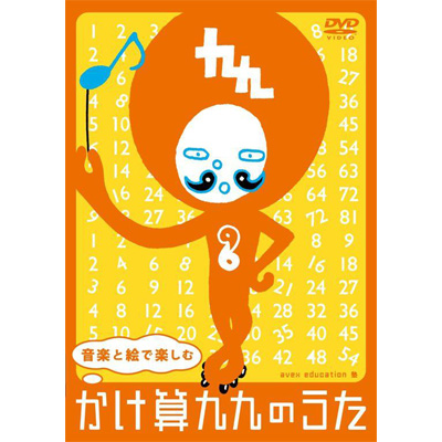 ���y�ƊG�Ŋy���� �����Z���̂���