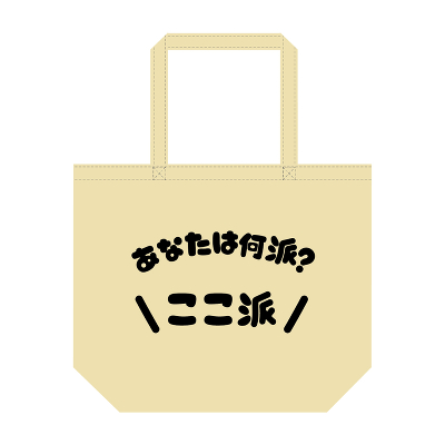 SH@aLOBIGg[gobOi2026N2xj