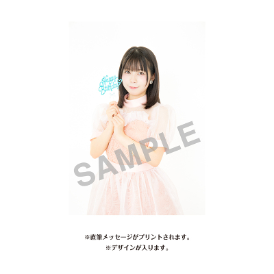 ���ԏҁ@���a�L�OT�V���c(XL)�����b�Z�[�W���萶�ʐ^�i2026�N6���x�j