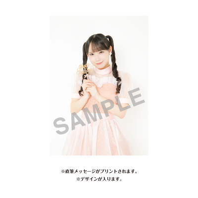 大村杏 生誕記念Tシャツ(L)&メッセージ入り生写真(2026年9月度)