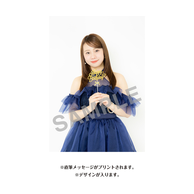 松本慈子 生誕記念Tシャツ(XL)&メッセージ入り生写真(2026年11月度)