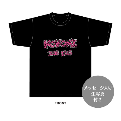 �ɓ� ���X���@���a�L�OT�V���c(L)�����b�Z�[�W���萶�ʐ^�i2026�N12���x�j