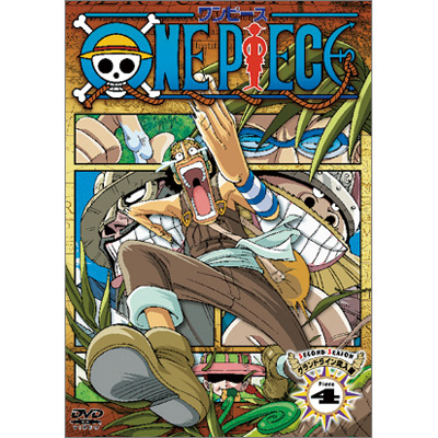 One Piece ワンピース セカンドシーズン グランドライン突入篇 Piece 4 ワンピース Mu Moショップ