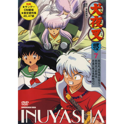 アニメ 声優の商品 Mu Moショップ