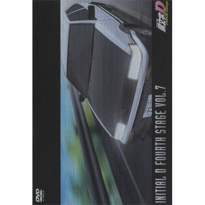 [CjV]D Fourth Stage VOLD7