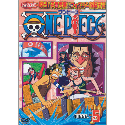 ONE PIECE �����s�[�X �Z�u���X�V�[�Y�� �E�o!�C�R�v��&�t�H�N�V�[�C���c�� piece�D5