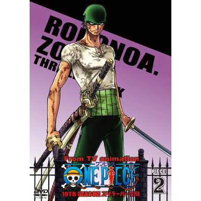 ONE PIECE s[X 10THV[Y X[o[N piece.2