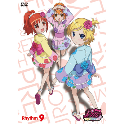 veB[YEI[h[@Rhythm9