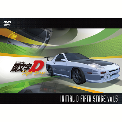 �������m�C�j�V�����nD Fifth Stage Vol.5