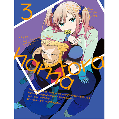 n}g 3 y񐶎YŁziDVD+CDj