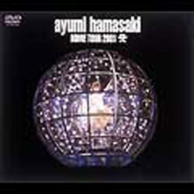 ayumi hamasaki DOME TOUR 2001 A