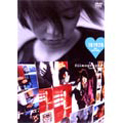 181920 films + filmography