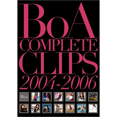 BoA COMPLETE CLIPS 2004-2006