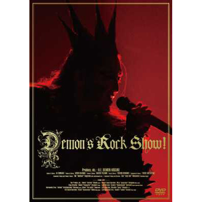DEMON'S ROCK SHOW!
