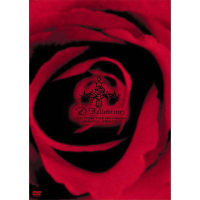 LAST INDIES TOUR 2008 Follow me`05.05 FINAL ԍBLITZ`