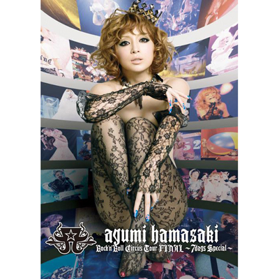 ayumi hamasaki Rock'n'Roll Circus Tour FINAL ～7days Special～（DVD）