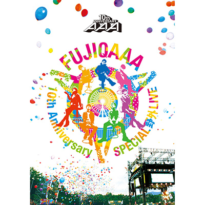 AAA 10th Anniversary SPECIAL 野外LIVE in 富士急ハイランド【通常盤DVD】