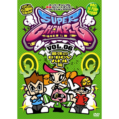 X[p[`vVOL.06`ŋB-BOYogҁ`